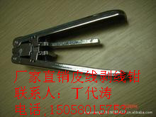 ʽӡƤ|_-SCwB-3M|