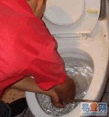 Ϻl^߉ϴܵ l^ܵϴ56900227