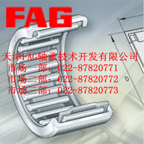 3806SоS3806*FAGS*3806SЬF؛