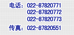 5318SС5318SС5318SС5318SСO