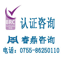 BRCJC,ʲôBRCJC,ͨ^BRCJC,BRCJC˜
