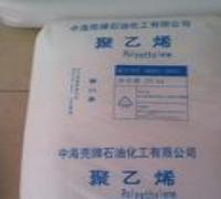 кLDPE 2420H