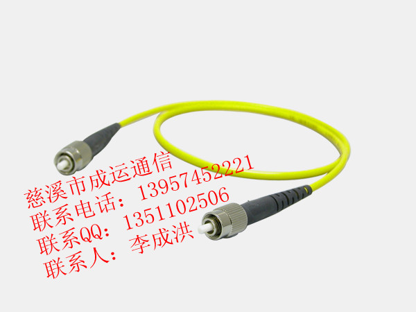 FCFCwAPC-UPC-PC