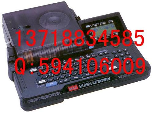 MAX lm-380e̖C̖ӡ֙C׹ܴ̖Cձ̖C