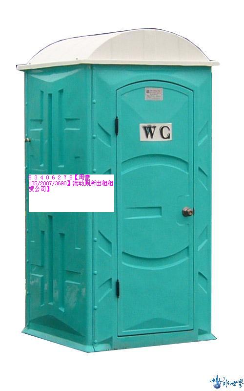 S_ӎUlg˾52227947