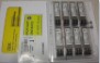 IBM7200,8˿ڼ84Gb/8 GbģK