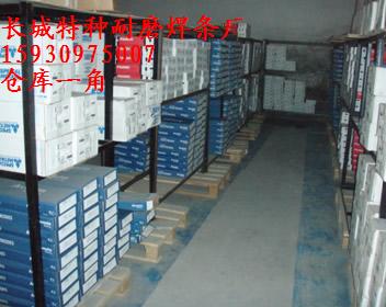 D938ftϽĥѺl