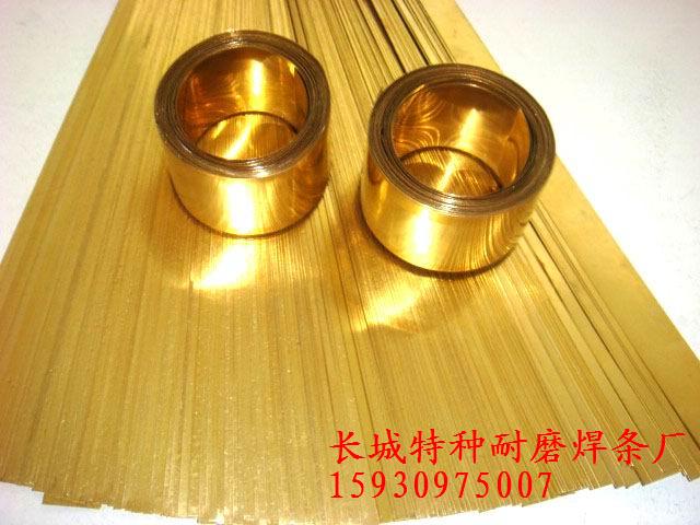 ylBCu80PAgHL204(TS-15P)