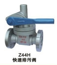 Z44Hy늄yքyݏVϺyT