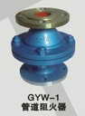 GYW-1ܵVrS