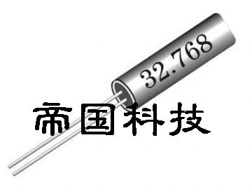 32.768|ʯӢwC|澧