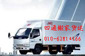 ģʽڰҹ˾ģʽڸҹ˾62814166