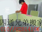 㻨@͈@ҹ˾ФҺӱ˰ҹ˾Ԓ