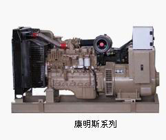 160KWֲ֠Ͱl늙CM