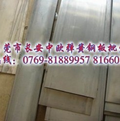 MSK7䓎_1065䓰_ֱ80MM䓰Ƥĥ