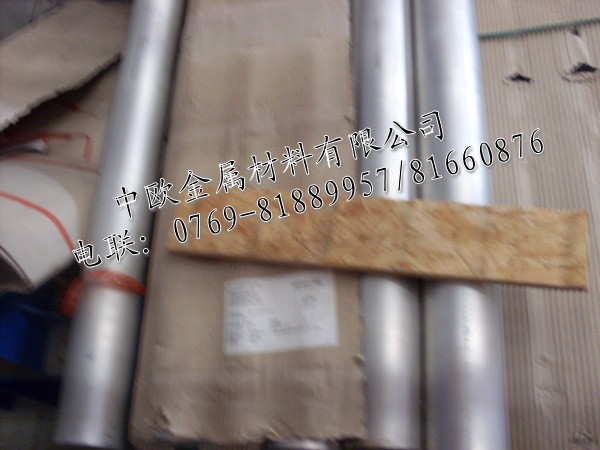 ӲĥX_7075X_M7075X壻7075XϽ
