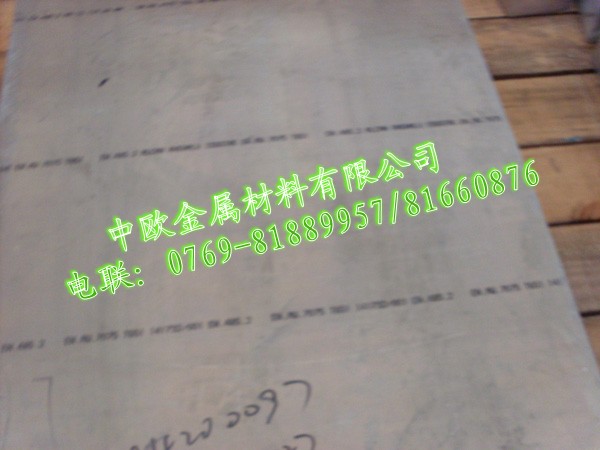 MAL7075X_AL7075X_ӲAL6061XϽ