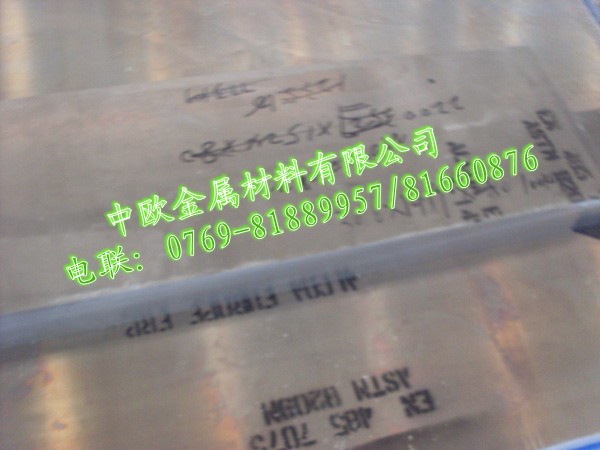 ĥXϽM7075X͸g6061Xl