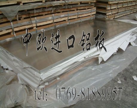 MڷҿɘXϽ7075X XҎF؛ 7075XϽ