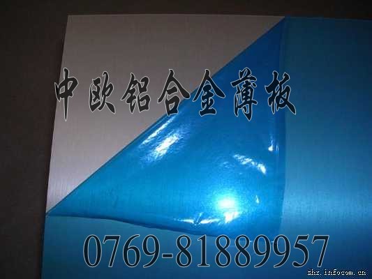 RNĤXϽ7075 MXϽ7075 XϽ厧