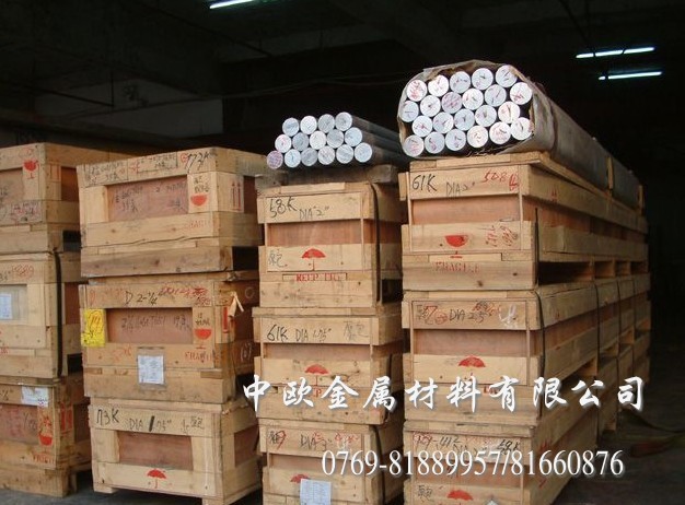 MXX6061 7075 5052 5083 7050 X