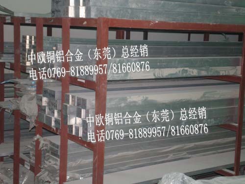 7075ģX7075X塿alcoaXϽA//75XϽ