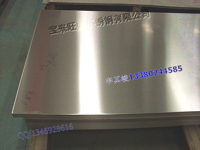 JݲP䓡316P䓹ܡ͸ߜزP䓹I