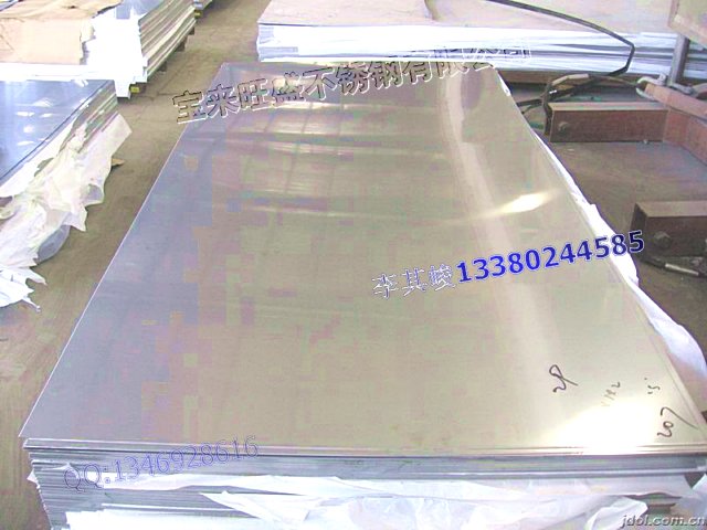 ^^hP䓡IP䓡ĥɰ304P䓹ܡ᲻P䓰^^