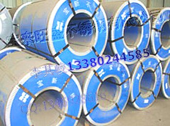 ꖲP䓡񹩑SUS304P䓳ɷMSUS403P