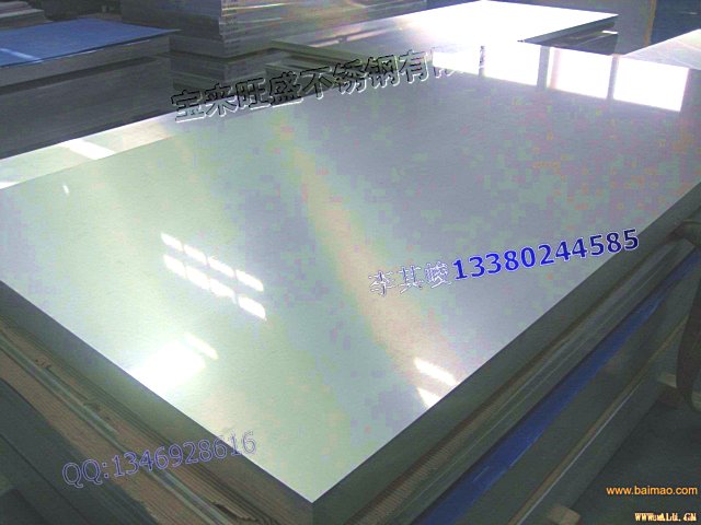 ²P䓡202P䓹P䓾P䓼ӹ