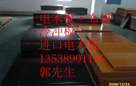 o늰塤ľ,ľ_ټtľɫľo늰