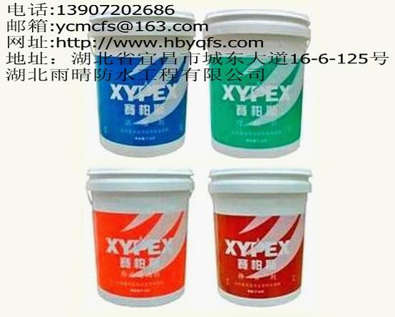 INِ˹XYPEXˮB͸Yͷˮ400-888-0