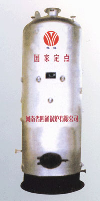 0.7mʽȼú偠t,ˮˮ偠t,PȼúLt