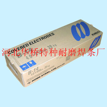 NB-3Jձ䓵͜䓺l