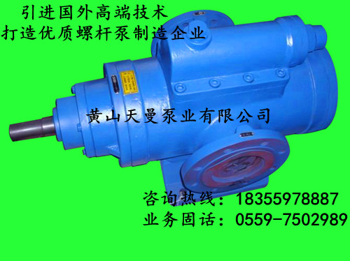 YSNH940-46ݗU_YSNHݗU
