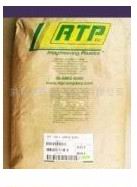 oABS RTP Perma Stat600o늷늱o