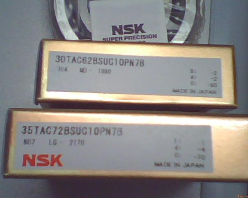 NSKS/NSKSд/6907ZZSЬF؛