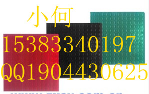 ^o^ݴ÷z|^o^^o^|÷z|^o^