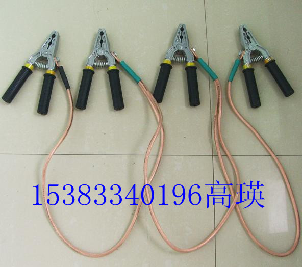 ˜ʽӵؾСС 35kv·ӵؾСС ӵؾ ӵؾ