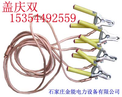 ߨTӵؾߨTסf10kv·ӵؾ̡|r