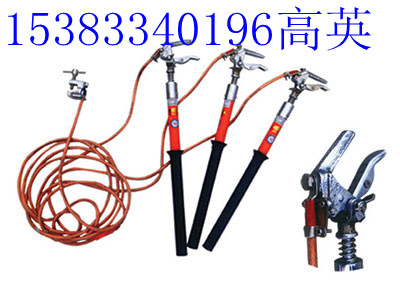 ҽӵؾ ӵؾ )Oӵؾ)O35kv·ӵؾ