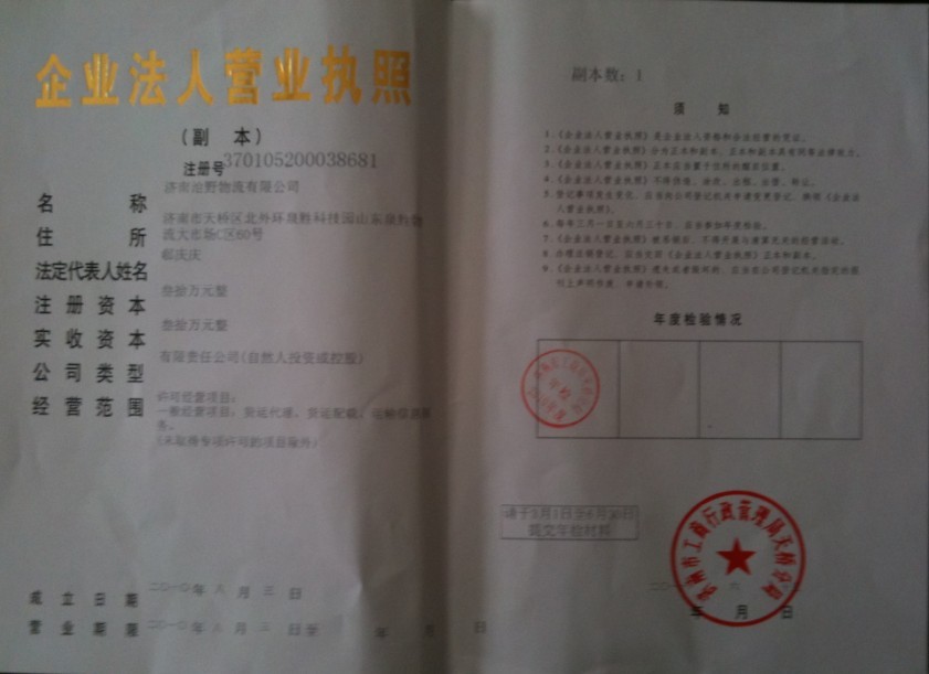 ϵ ϵ˾ Ɍ