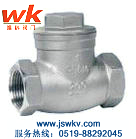 ʽֹy H14W-16P/RPݼyʽֹy KΨʽֹy