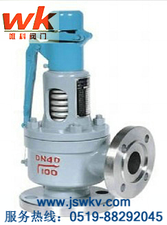 ȫy A48HA48Yȫʽȫy KΨưȫy