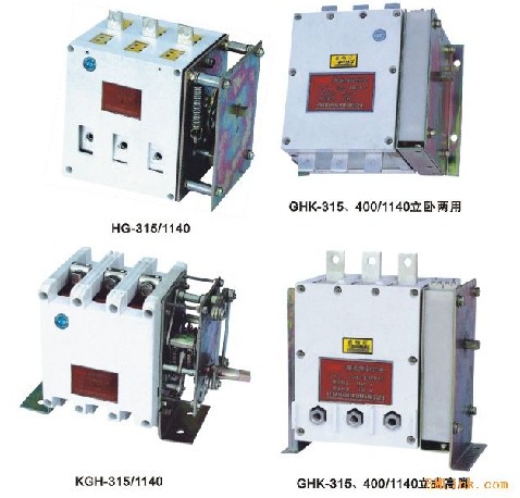 GHK-315400Q_PGHK-315xQ_P