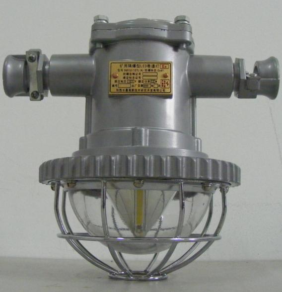 DGS18/127LBVøLED18WV