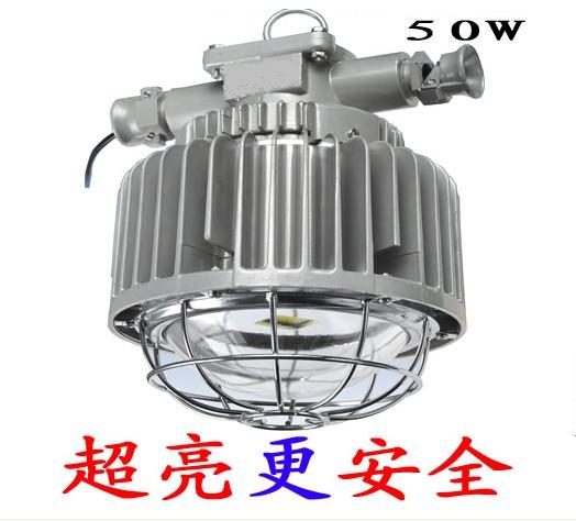 50W50WV50WVLED
