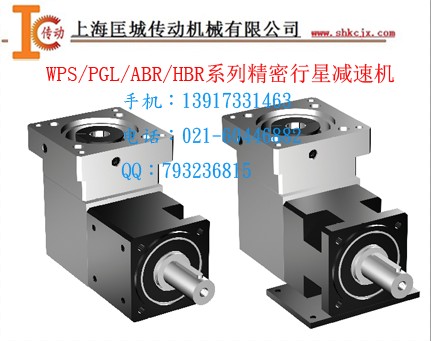 PGL/ABR/HBRϵоǜpٙC