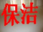 24Сr nϴVƹ˾ ɽ^nӏVϴ˾