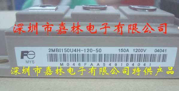 ʿģK2MBI150U4H-120-50